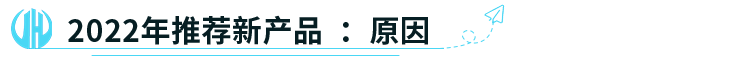 小超超商户后台管理app推荐原因